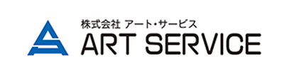 サイトマップ | 熊本で業務用エアコン設置・洗浄・修理なら株式会社アート・サービス